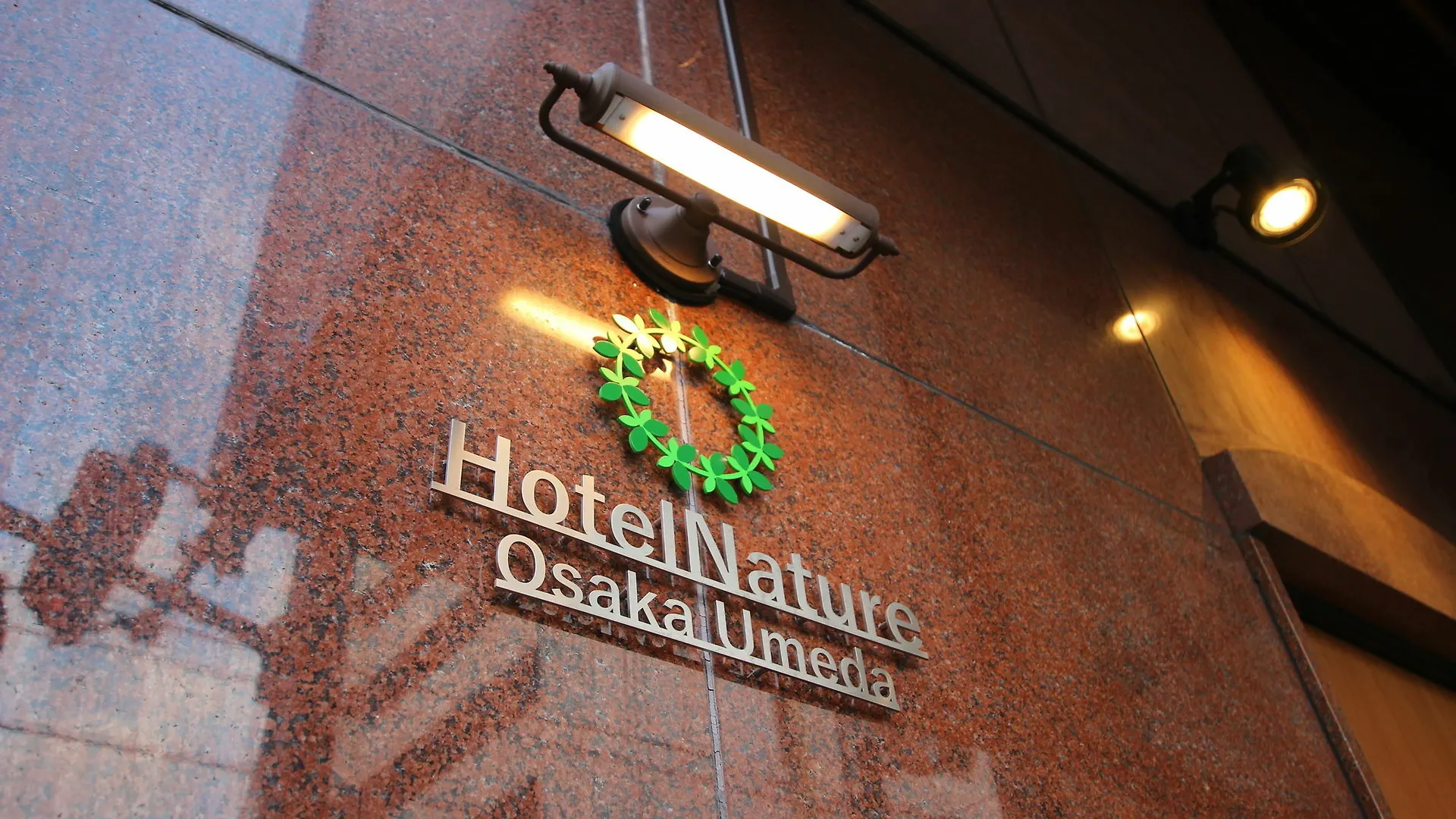 Hotel Nature Osaka Umeda Japan