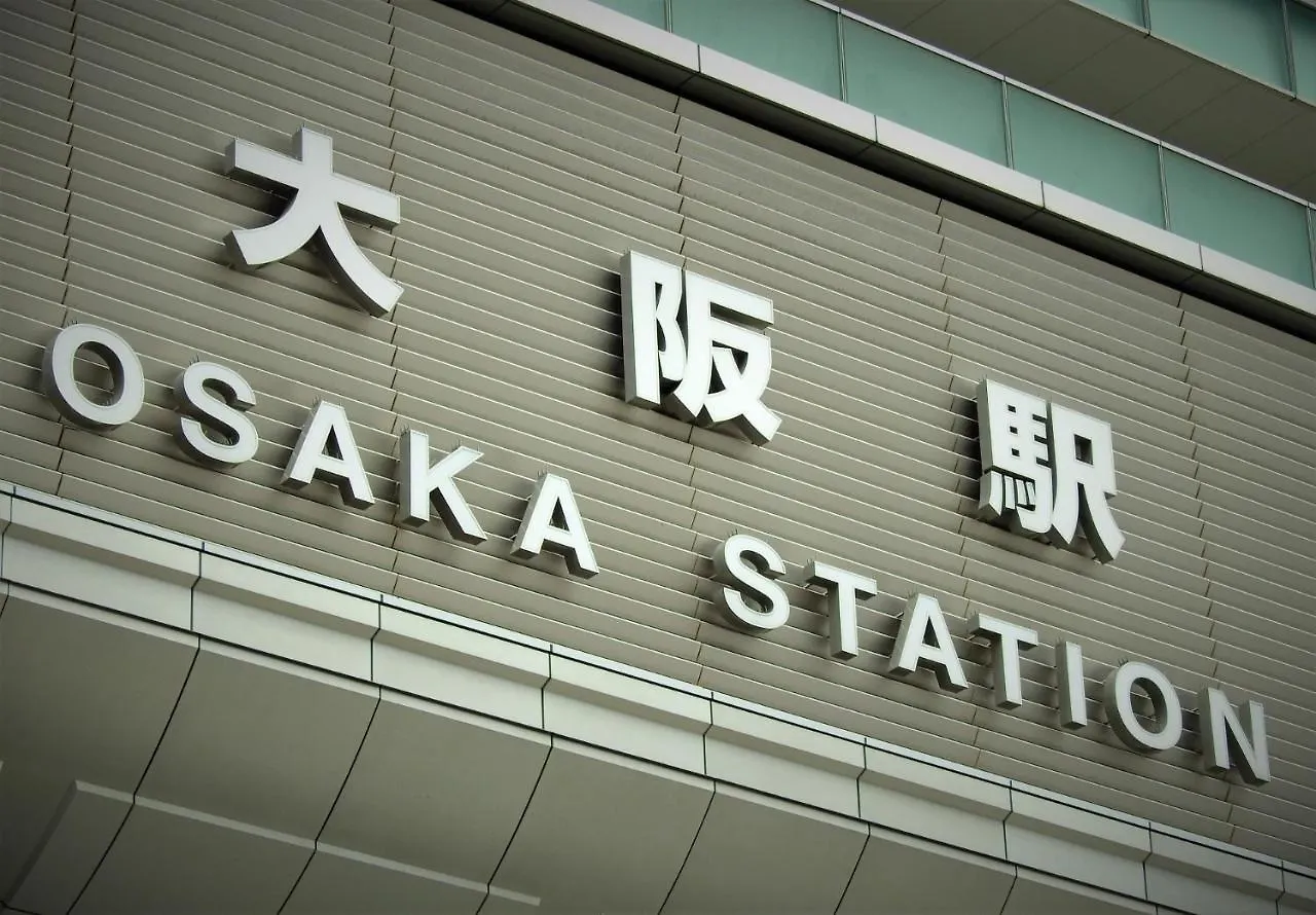 Hotel Nature Osaka Umeda contacts